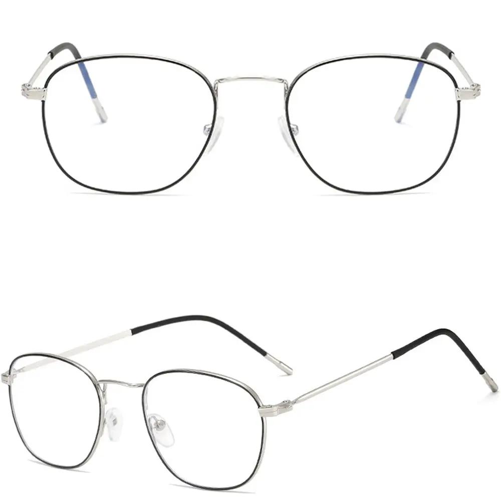 Men Women Eye Protection Portable Metal Eyeglasses Anti-Blue Light Glasses Ultra Light Frame Computer Goggles