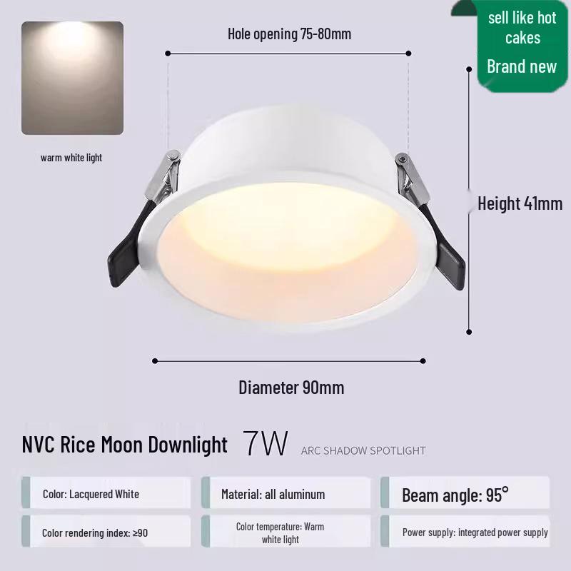 NVC Lighting Mi Yue 5W Встраиваемый светильник: Ультратонкая рамка, Глубокая посадка, Антибликовое покрытие, Безрамочный с трехцветной подсветкой