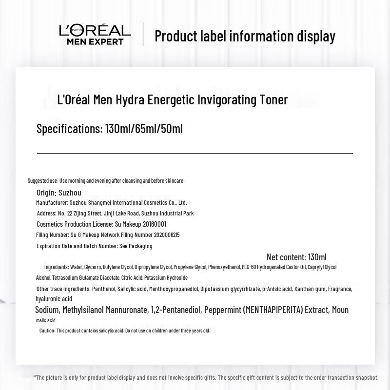 L'Oréal Men's Expert Face Toner