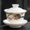 Sancai Cover Bowl with Lid Tea Cup Single Boutique Tea Cup Tea Bowl Suet Jade Ceramic Tea Set Large White Porcelain