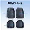 Compatible with Honda N-ONE JG1 JG2 Car Mat, TPE Material, Waterproof, Fully Enclosed Design,