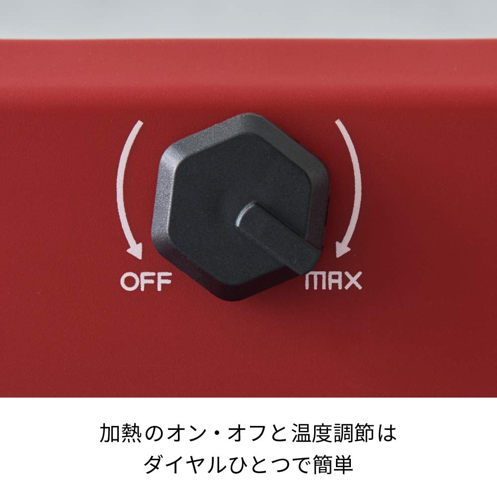 recolte Raclette & Fondue Maker Grand Melt RRF-2 (01: Cream White)