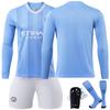 Футбол – Футбольная форма