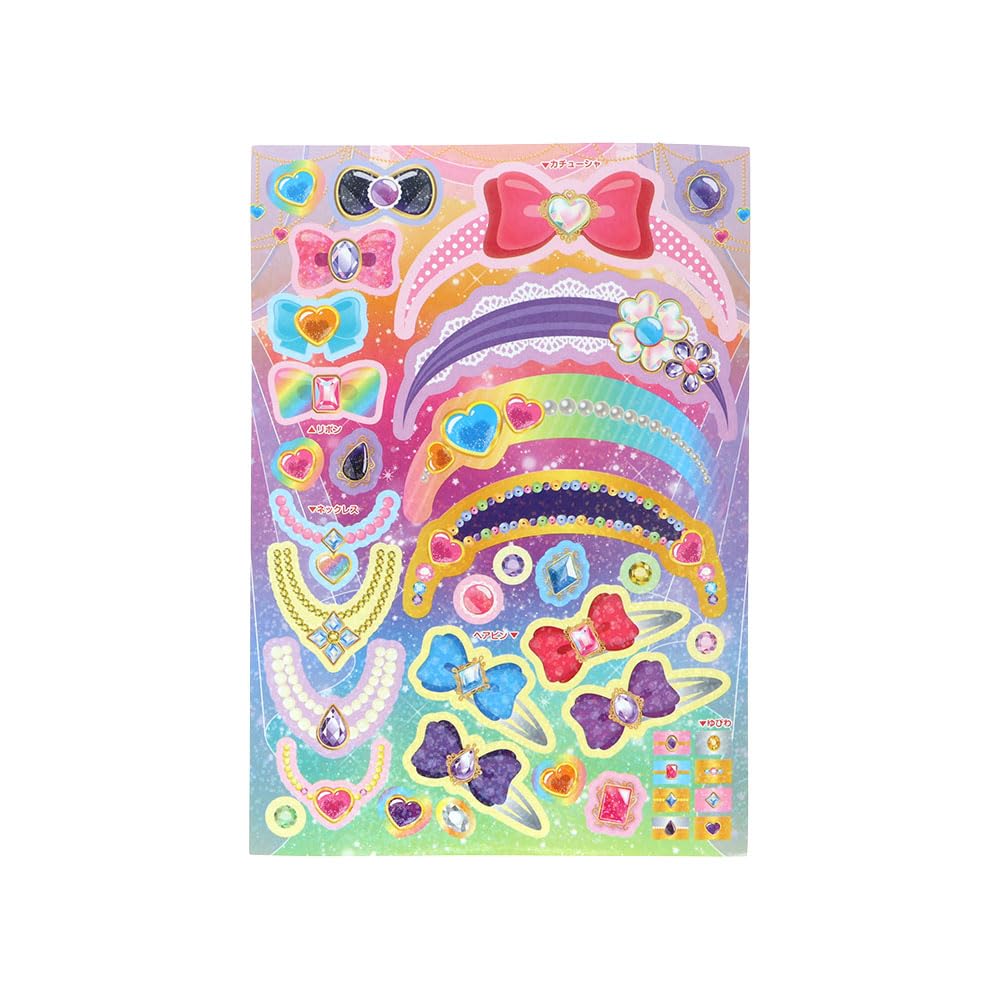 Набор для раскрашивания макияжа Sunstar Stationery: Детектив ПреКьюр 4764370A