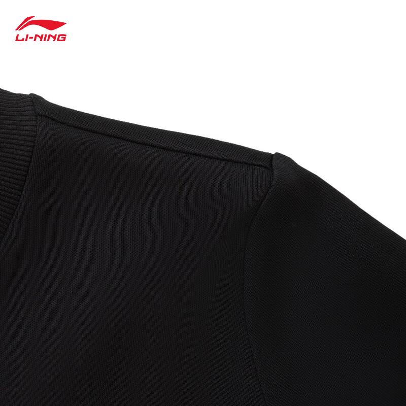 Li-Ning Унисекс подростковая толстовка с флисовой подкладкой и круглым вырезом YWDV705