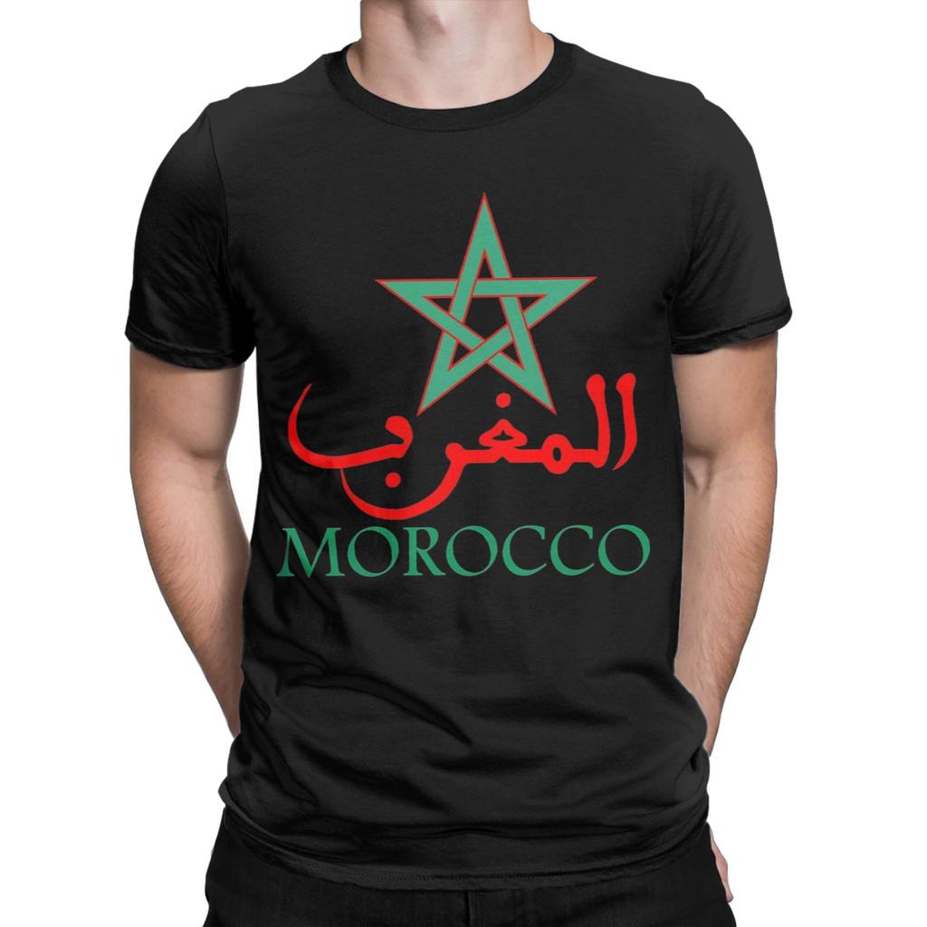 Morocco Maroc T Shirts For Unisex 100 Cotton Leisure Tshirt Crew Neck Tees Short Sleeve Clothing 4xl 5xl 6xl