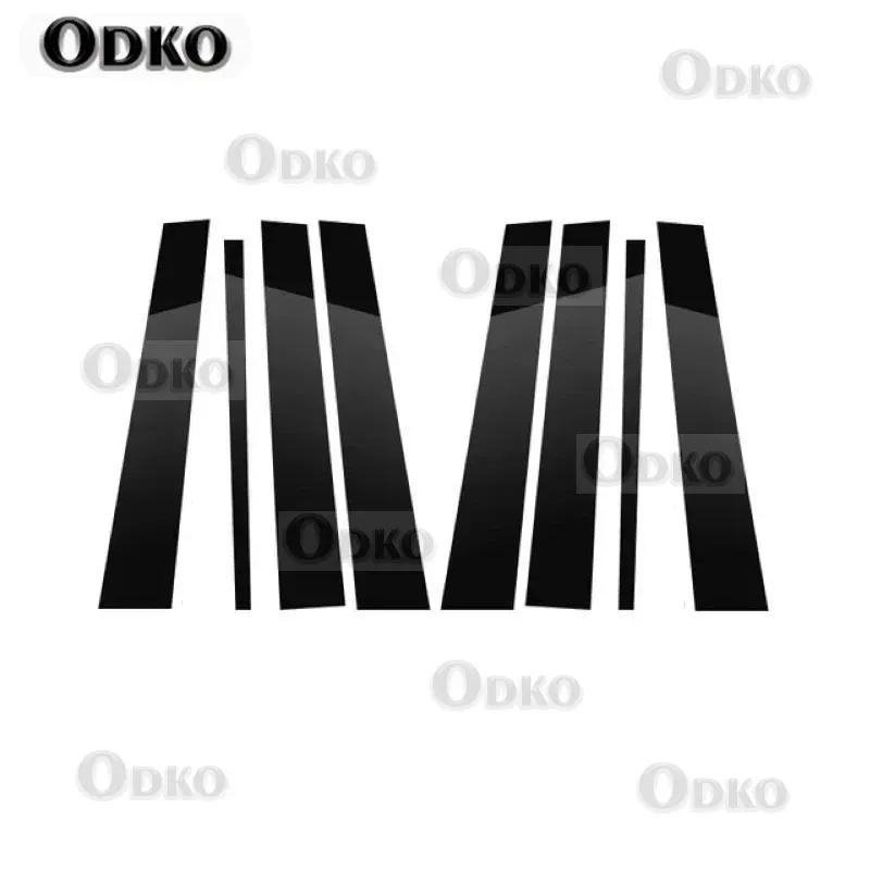 Новые 8 шт. Полированные накладки на стойки кузова Подходят для BMW X5 E53 2000-2006 Накладка на оконную стойку Наклейка на стойку B/C