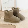 Плюшевые сапоги-дутики средней длины женские зимние 2025 новые плюшевые утолщенные теплые нескользящие и холодные хлопковые ботинки Северо-Востока