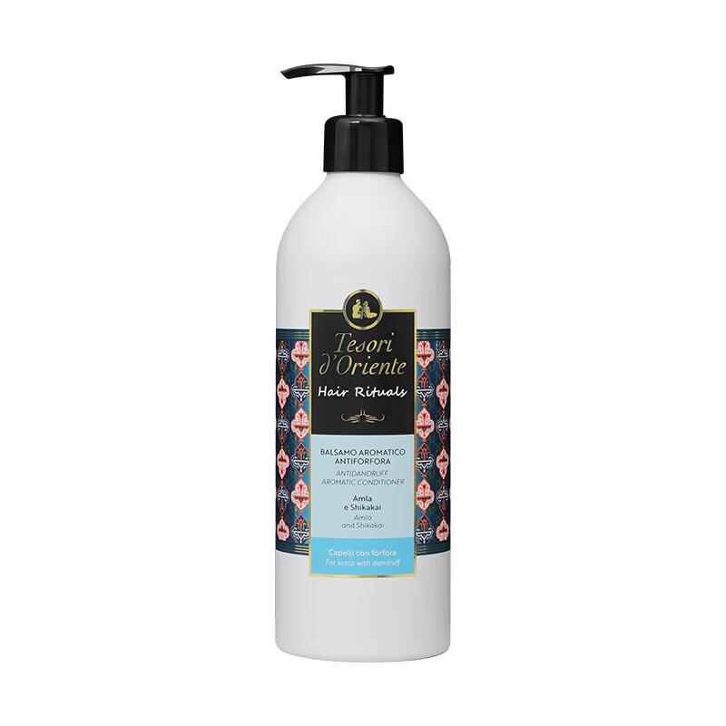 Tesori D'oriente Brilliant Floral Anti-Dandruff Conditioner