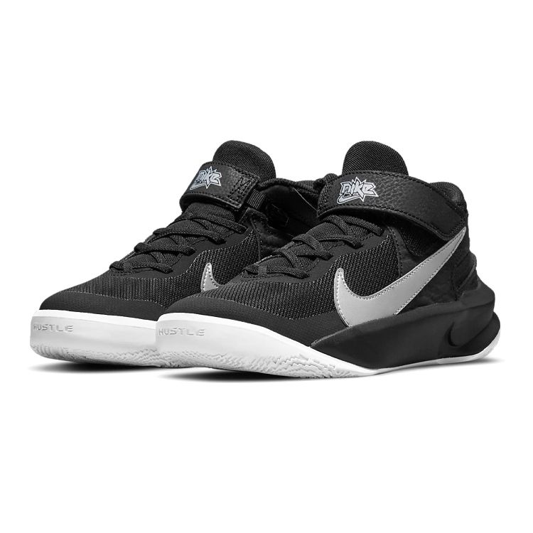 Nike Team Hustle D10 FlyEase GS Black Metallic Silver Kids Sneakers Volt White DD7303-004