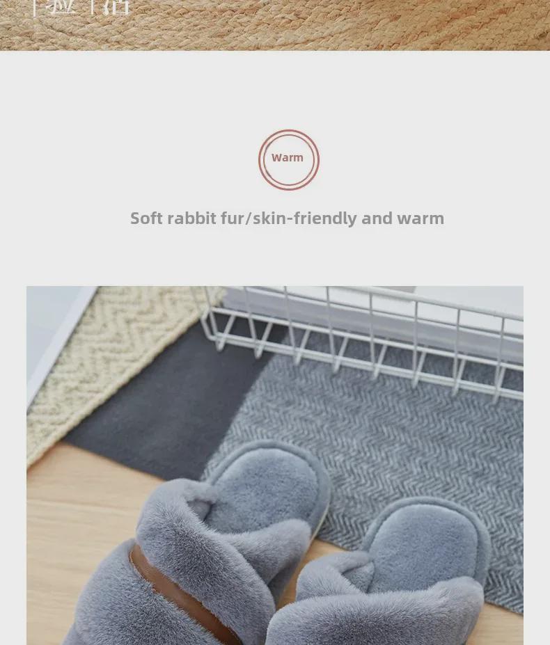 Плюшевые домашние тапочки: Теплая, нескользящая хлопковая обувь для мужчин и женщин — идеально подходит для осени и зимы