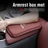 Car Armrest Mat Leather Arm Rest Sof Pad Protection Cushion For Lexus F SPORT ES RX NX LS UX LM LX GX LC RZ IS CT GS RC HS SC TX BT9 