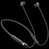 Reise REP-W41 Neckband Noise-Cancelling Earphones