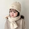 Children's Two-Piece Knit Hat & Scarf Set - Warm Wool, Autumn/Winter, Korean Style for Boys & Girls.