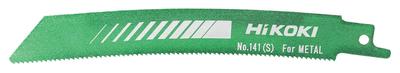 HiKOKI Лезвие для сабельной пилы, изогнутое, 50 шт., № 141(S) 0000-4418