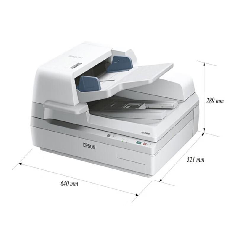 Epson DS-60000 A3 High-Speed Color Document Scanner CN plug (adapter included)