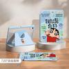 MINISO Crayon Shin-chan For iPad Case Funda IPAD A16 Pro 4 5 6 Mini 6 7 Stand Protective Case Air 4 5 10th 11th Gen Tablet Cover