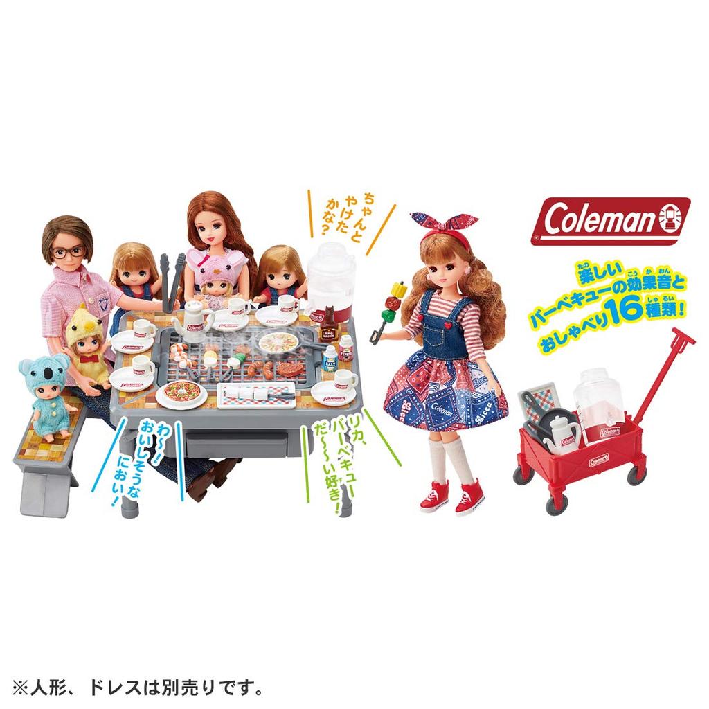 Takara Tomy Ликка-тян Жаркое Барбекю [Японские Игрушечные Награды 2021, Категория Игрушек для Совместной Игры, Премия за Превосходство] Игрушка для Переодевания и Ролевых Игр, от 3 лет