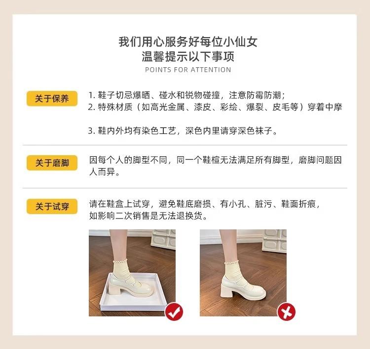 2025 новые французские кисточки ива гвоздь крутые ботинки внутренняя высота увеличение открытый носок короткие ботинки круглый носок универсальные Spice Girl танкетка крутые ботинки женские