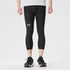 Under Armour Мужские компрессионные тренировочные штаны