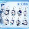 Периферийный кулон Genshin Impact Funina Navelet Jutana Xida Thunderbolt General Mandrill Bell Leaving Kerry Keychain