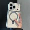 Меха Чехол для iPhone 17 Pro Max: Матовое покрытие с магнитной подставкой