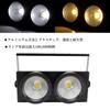 Frezon 200W COB LED Stage Light High Brightness Stage Lighting Disco Light DMX512 8 Channel Linear Dimmable Party Spotlight Party Light DJ Disco Light