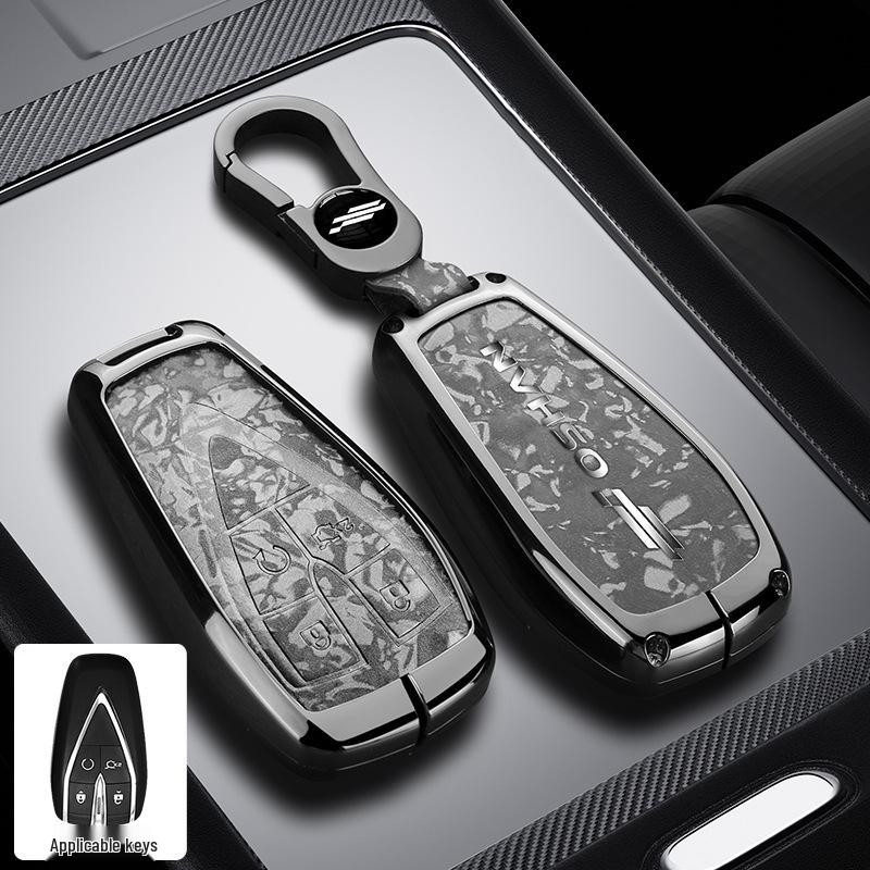 Премиальный чехол для ключа для моделей Changan Oshan Z6, X5 Plus, X7 Plus, 1.5T