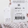 Wacoal 100% Хлопок Геометрический Принт Мужские Трусы-Боксеры Wmp5429