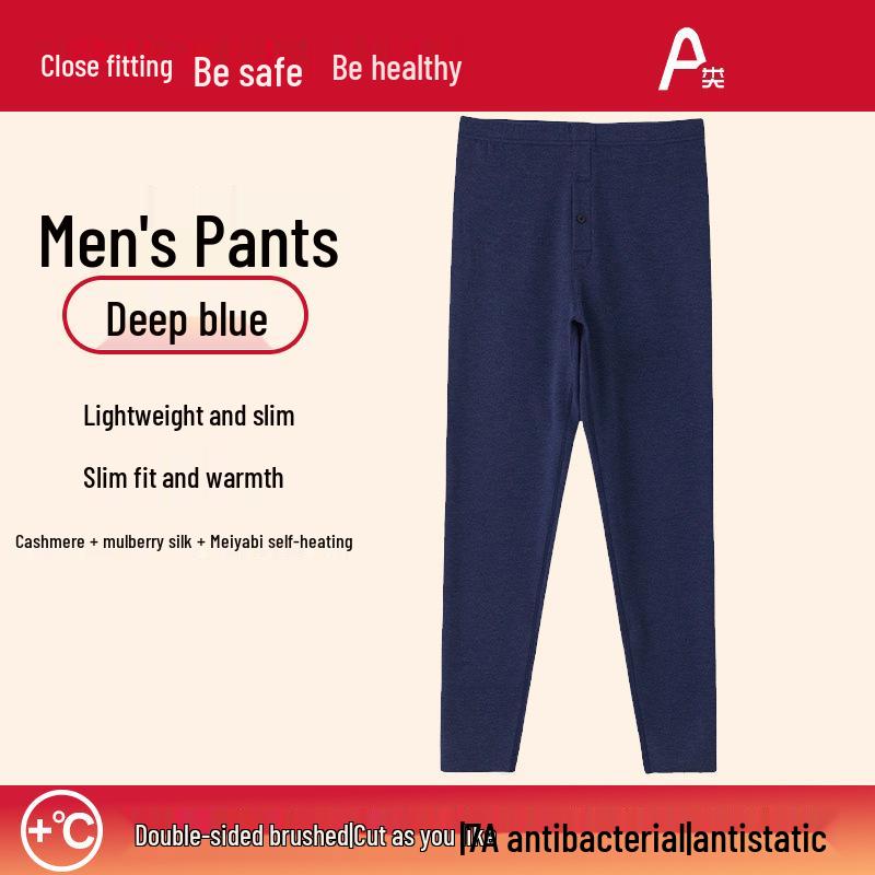 Комплект термобелья унисекс из шелка и кашемира - бесшовный осенний наряд для мужчин и женщин