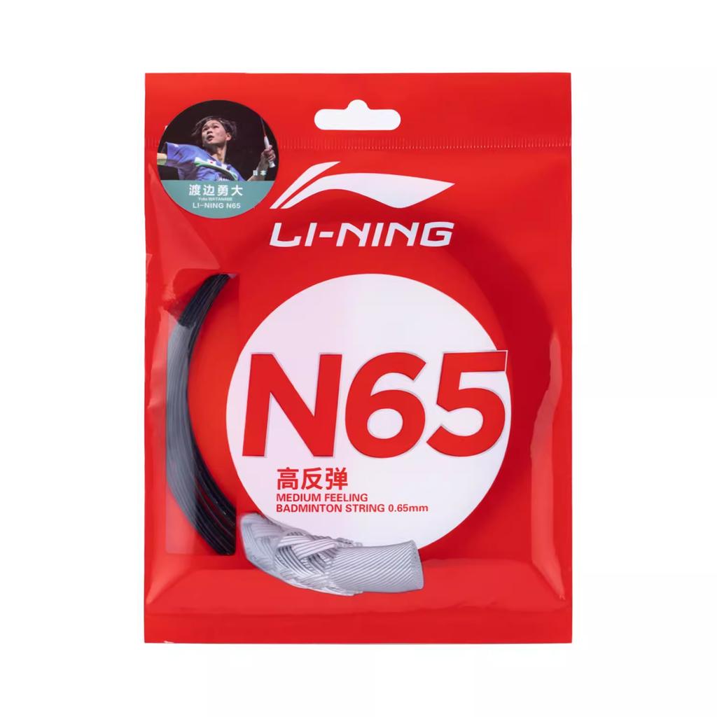 Li Ning Струны для бадминтонной ракетки AXJT037, эластичный тип N65