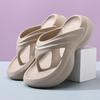 Thick Bottom Heightening Flip-flops Women's Summer Outer Wear Eva Home Indoor Outdoor Beach Cool Slippers