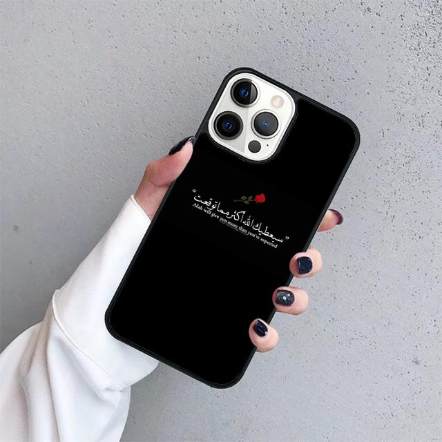 Индивидуальный мусульманский чехол для телефона с сурой Ихлас для iPhone 17 Air 15 16 14 13 12 Pro Max 11 Pro Max Plus