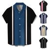 Hawaiian Shirt For Men, Men's Vintage Button Down Bowling Shirts Short Sleeve Summer Beach Shirt