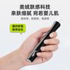 Li Ning Спортивные товары Механические скакалки для подсчета Унисекс LJSU407