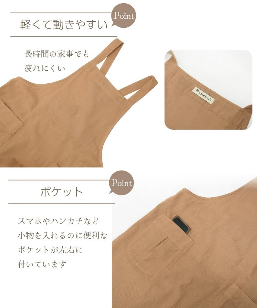 Stylish and cute easy to slip cotton double soft and design women's apron, on, 100% gauze, lightweight, back-cross (Navy 2/wga020)