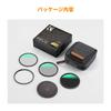 Concept 67mm Magnetic Adapter Ring CPL ND8 ND64 Magnetic Lens Cap Set ND Filter PL Filter Magnetic Adsorption Easy To Install Filter Case Included