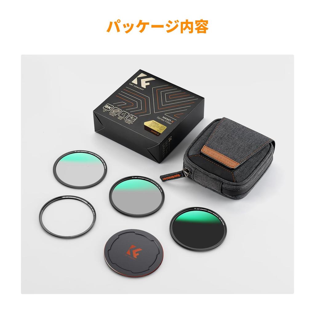 Concept 67mm Magnetic Adapter Ring CPL ND8 ND64 Magnetic Lens Cap Set ND Filter PL Filter Magnetic Adsorption Easy To Install Filter Case Included