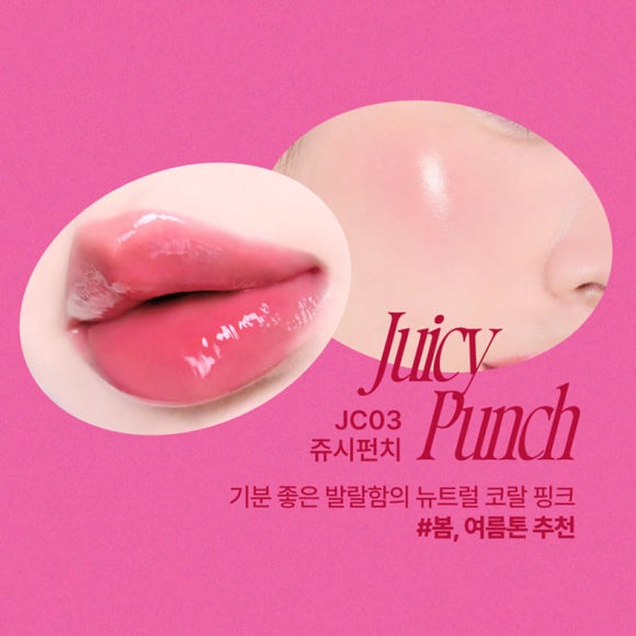 FWEE Lip & Cheek Glow Jelly Pot 19 Colors (19 Options)