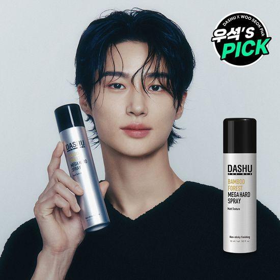 DASHU For Men Bamboo Forest Mega Hard Spray 50ml