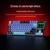 Lenovo Механическая клавиатура Aurora Series с 87 клавишами, с возможностью горячей замены