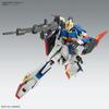 BANDAI SPIRITS MG Mobile Suit Z Gundam Zeta Gundam Scale Plastic Model Ver.Ka 1/100 Pre-Colored