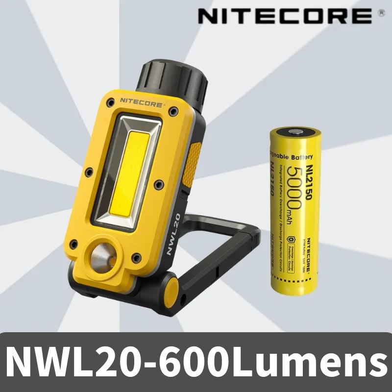 NITECORE NWL20 600Lumens Rechargeable Wrok Light
