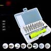 32-in-1 Multifunctional Portable Screwdriver Set for Mobile Phones, Computers, and Tablets