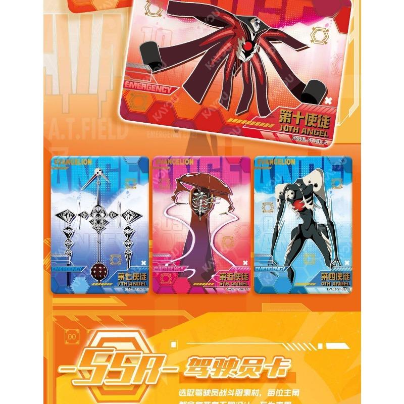 EVA Card Second Bullet Neon Genesis Evangelion Breakthrough Newborn Rare SE Cards Anime Collection Card Toys Gifts