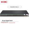 H3C S5120V3-52P-LI 48-портовый гигабитный PoE+ коммутатор