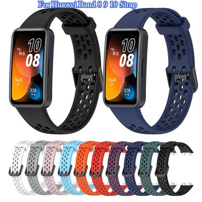 Дышащий силиконовый ремешок для браслета Huawei Band 8 9 10