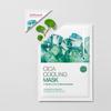 Cell Fusion C Маска охлаждающая Cica 27 г x 5,10 листов