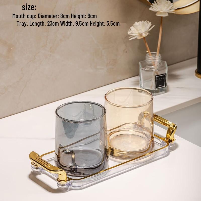 Набор стаканов для полоскания рта Ai Lan Hui Jia Трапециевидный стеклянный