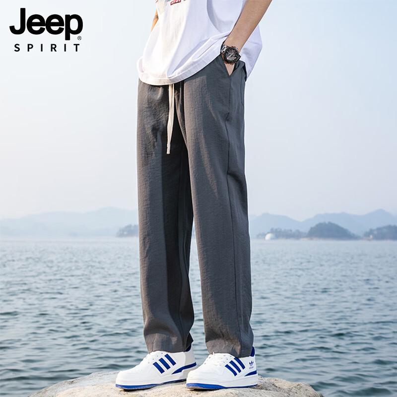 JEEP SPIRIT Мужские летние повседневные брюки прямого кроя из ледяного шелка
